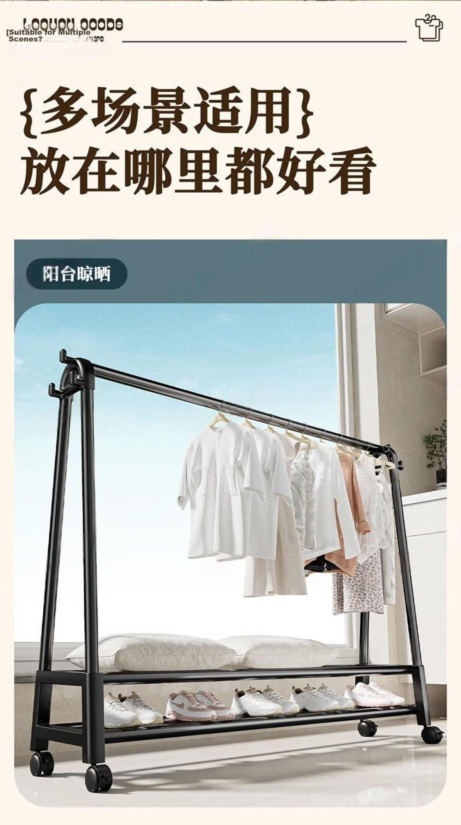 Jiajieshi Floor Standing Coat Rack Indoor Clothes Hanger Mobile Clothes Drying Rack Home Bedroom Clothing Storage 1.5m Single Layer Black 13