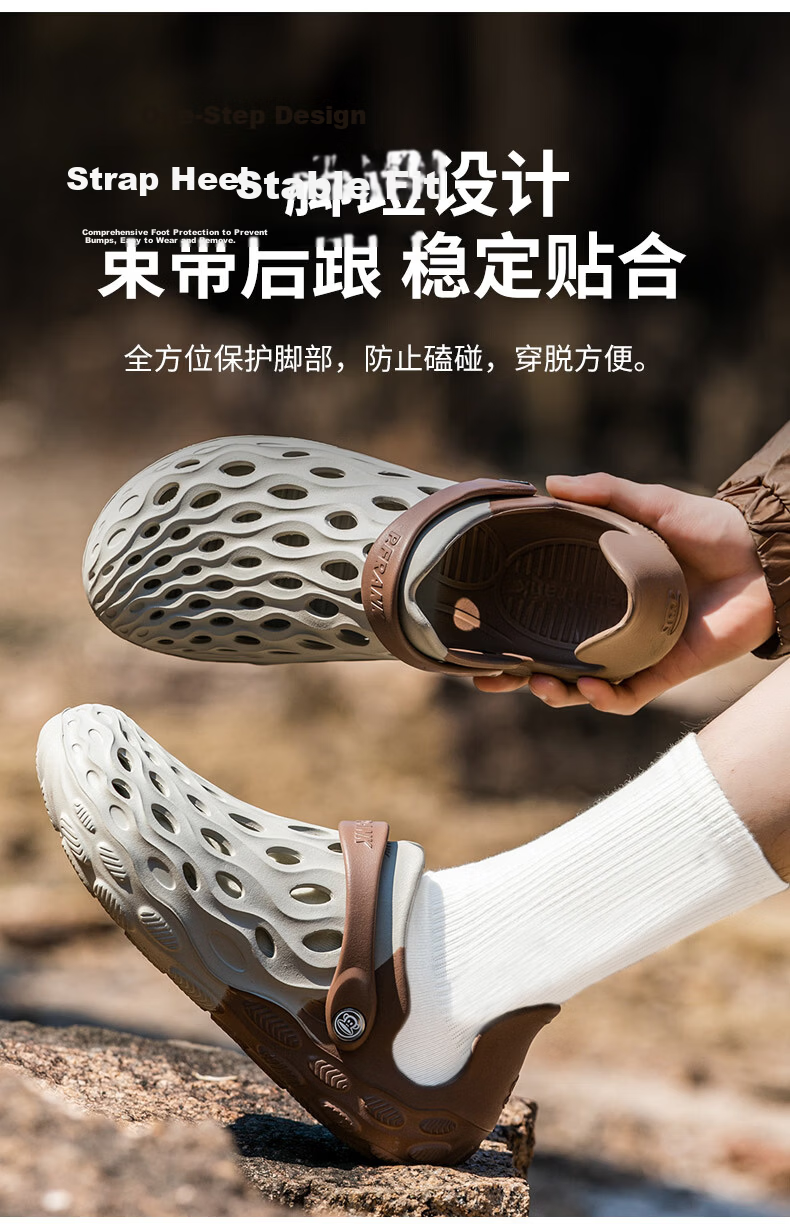 Paul Frank Unisex Outdoor Casual Beach Sandals Breathable Soft Elastic Thick Sole Water Shoes Coffee Size 44 PF365 3