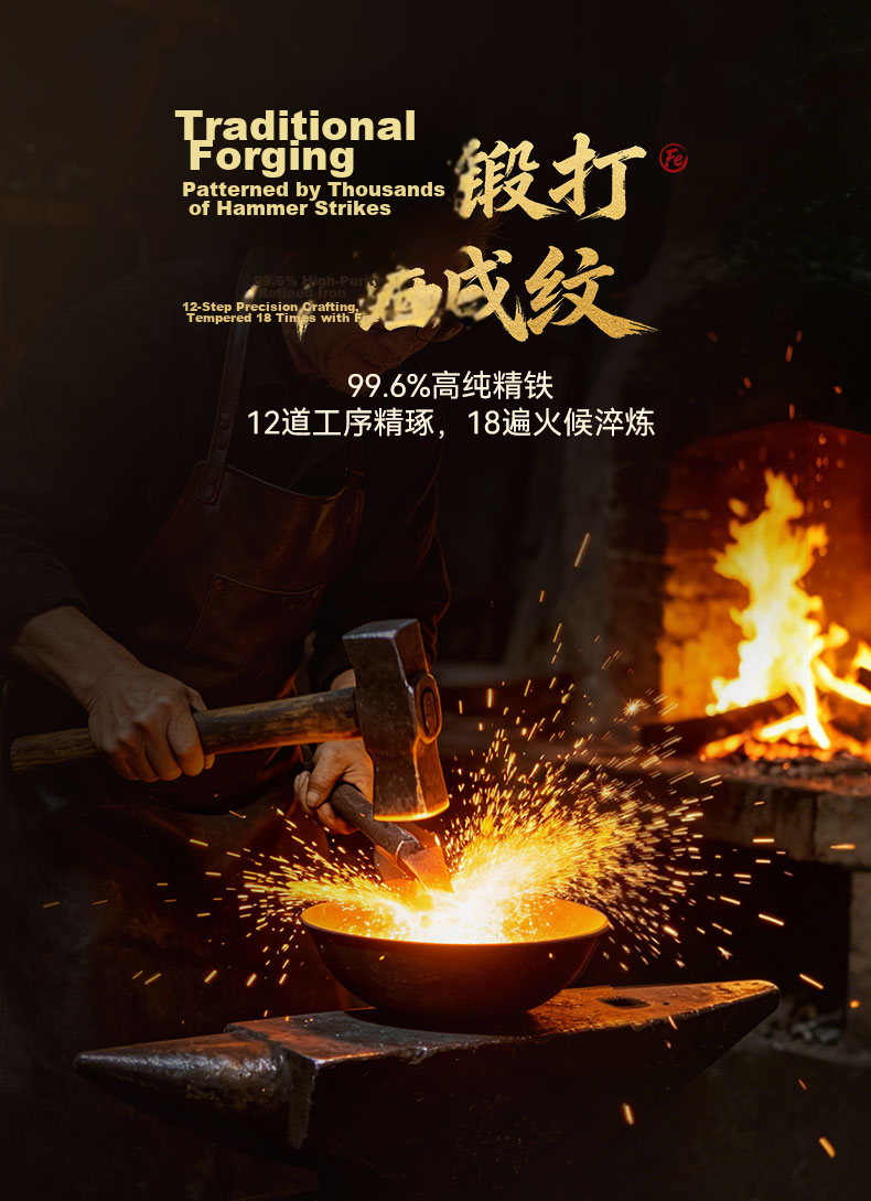 Royalstar Small Iron Wok Non-Coated Flat Bottom Mini Stir-Fry Pan for Single Use Compatible with Induction and Gas Stoves 3