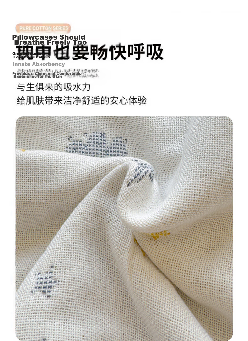 Grace A-Class Antibacterial 100% Cotton Pillowcase Set, Xinjiang Cotton, Extra Large and Thick, 52x78cm, Pair - Star and Moon Travel Series 10