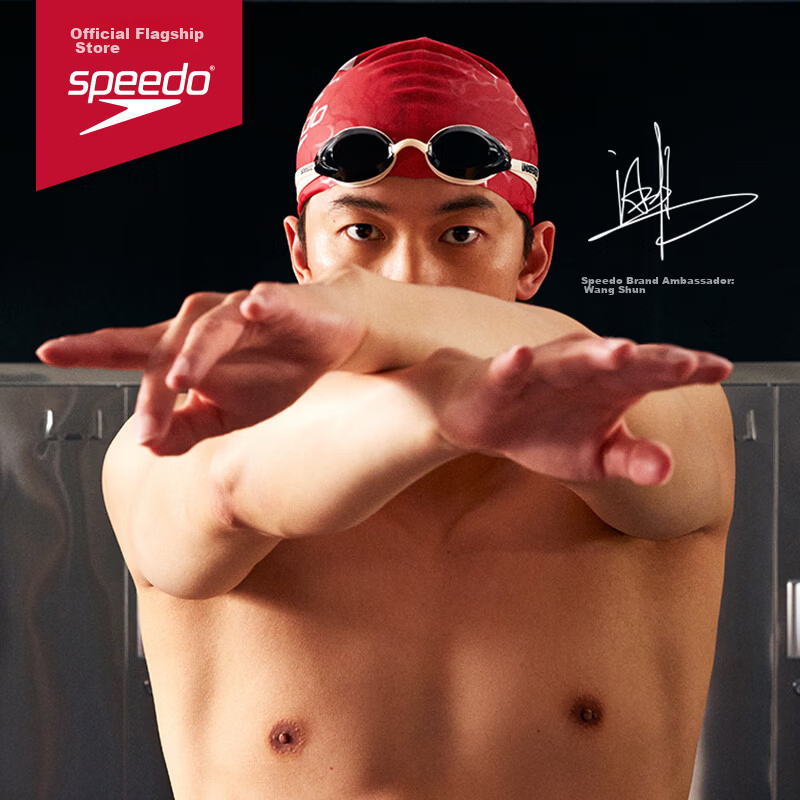 Speedo × UNDEFEATED V-Speed 3 Swim Goggles Wang Shun Edition Racing Training HD Anti-Fog Secure Fit