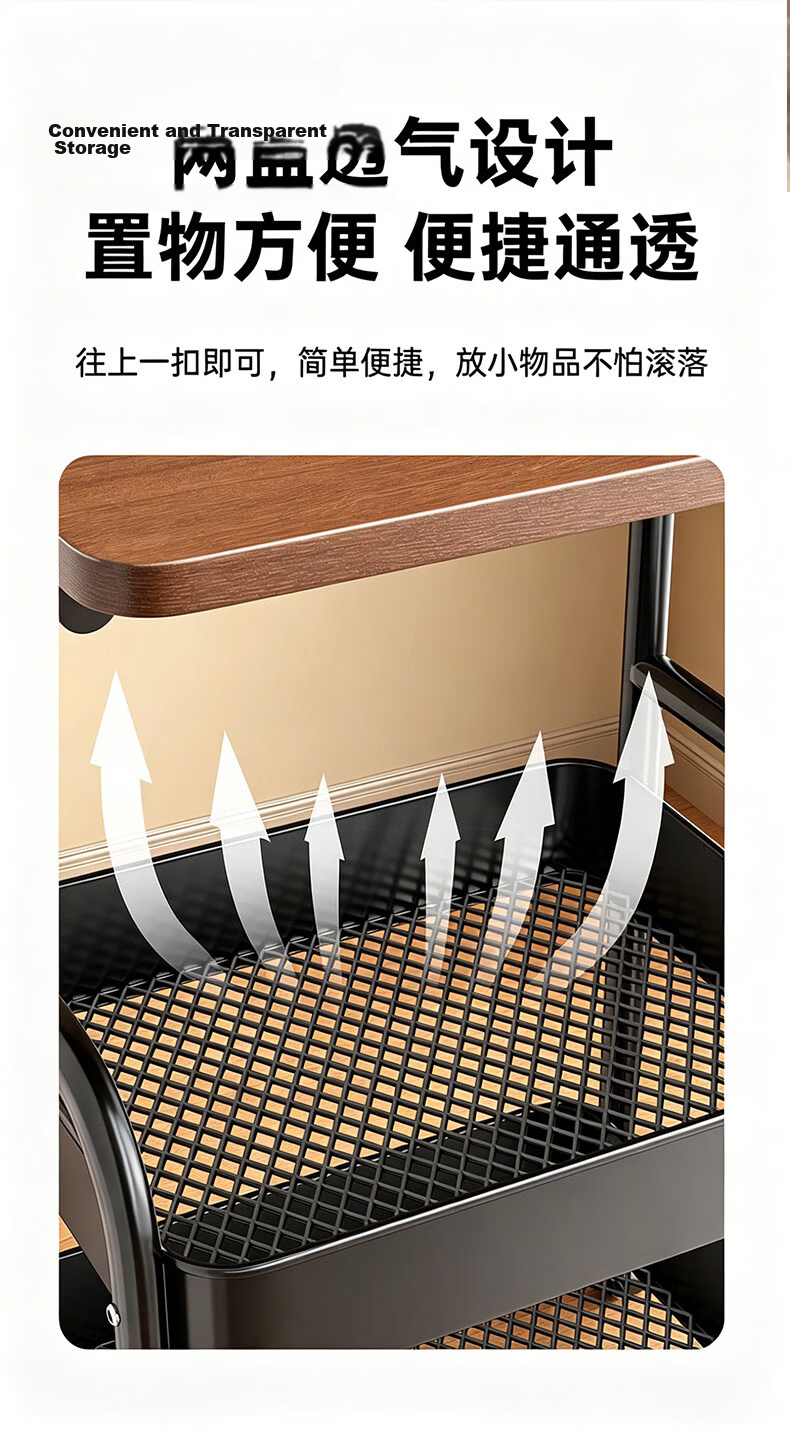 Zhuobo Floor Storage Rack Small Cart Snack Shelf Living Room Storage Rack Kitchen Storage Rack Four Layers SJ13 White 9