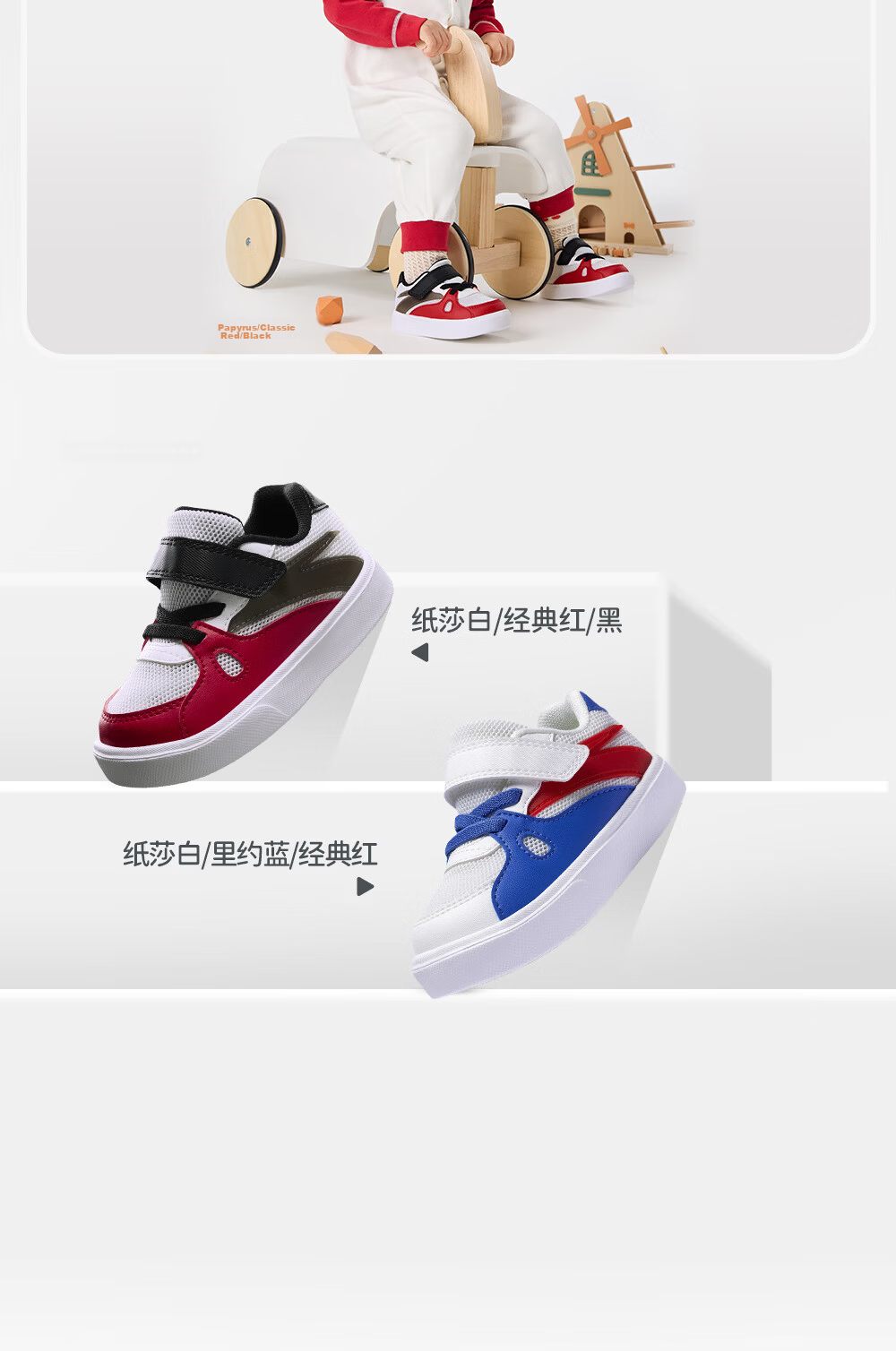 ANTA Kids Boys Infant 2026 Breathable Comfortable Non-Slip Baby Sneakers A12530013K 16