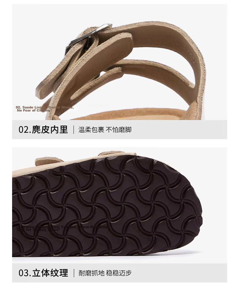 CAMEL Birkenstock Style Women's Casual Thick Sole Platform Sandals L26M700064A Beige Size 38 16