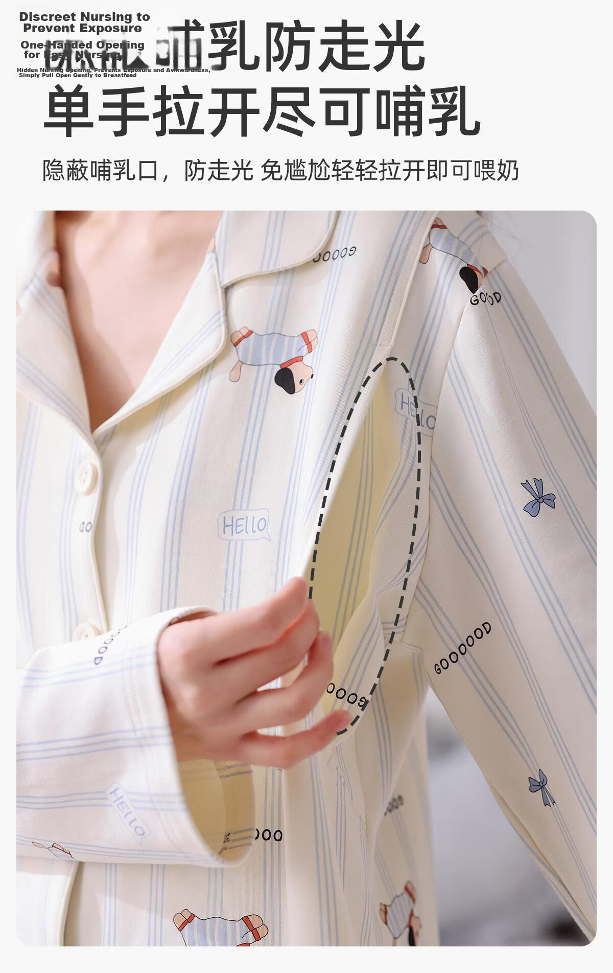 JOYNCLEON Maternity Cotton Postpartum Pajamas Spring Summer Thin Nursing Homewear Set L Jyz212991 25