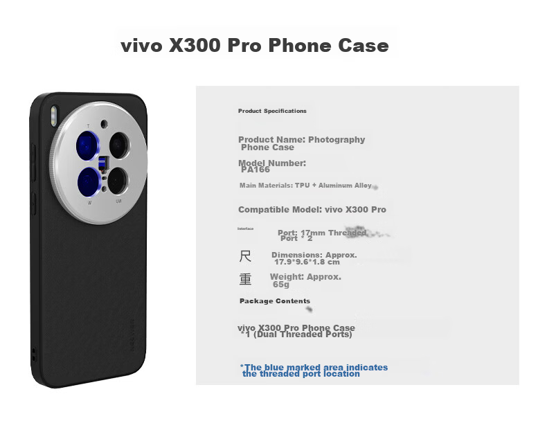 NEEWER VIVO X300/X300Pro Photography Phone Case with External Lens, Faux Leather Texture, Professional Handheld Photography Accessory 13