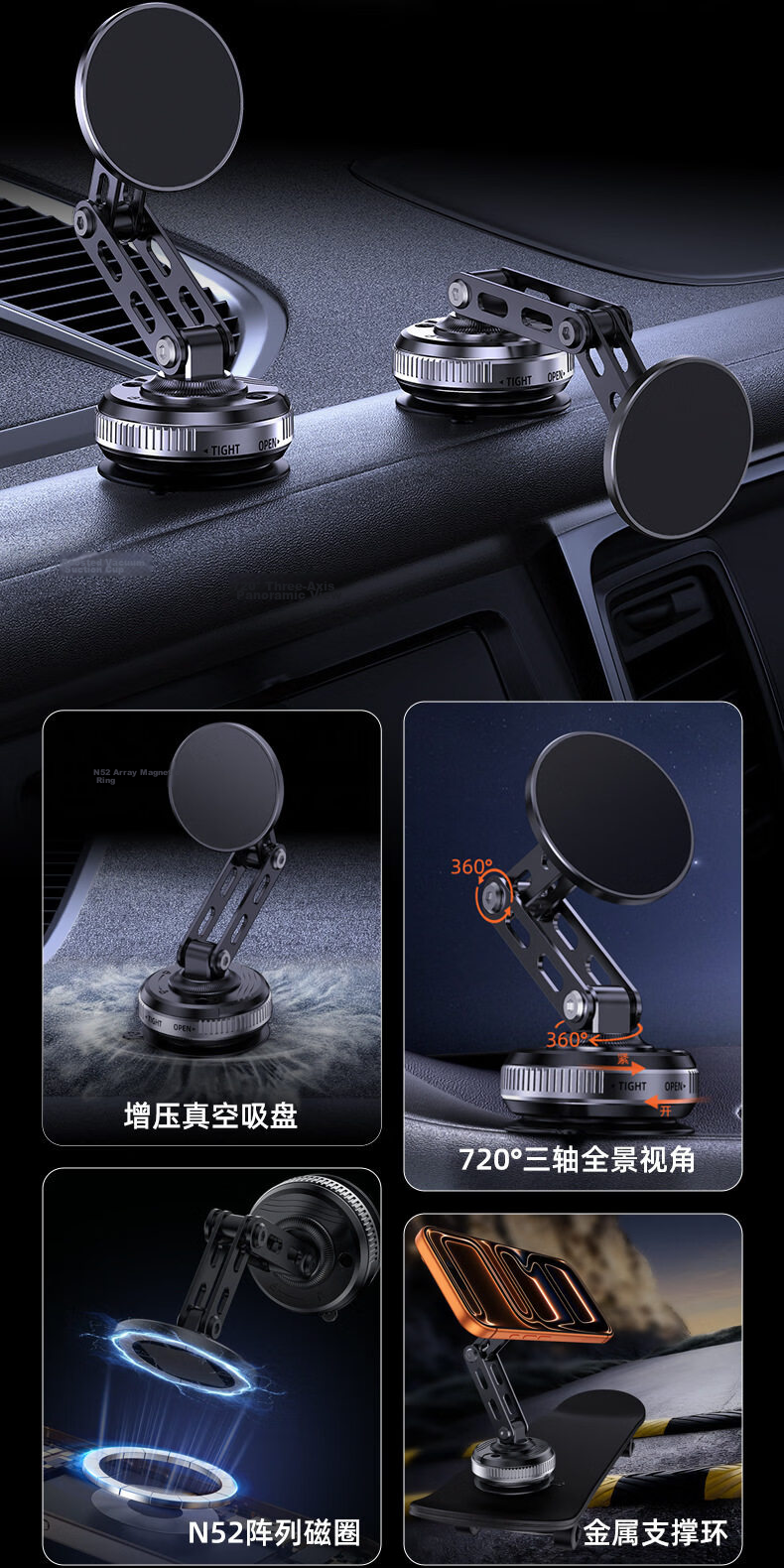 Kewo Car Phone Holder Vacuum Magnetic Suction Mount Dashboard Navigation Stand Black Free Shipping 2