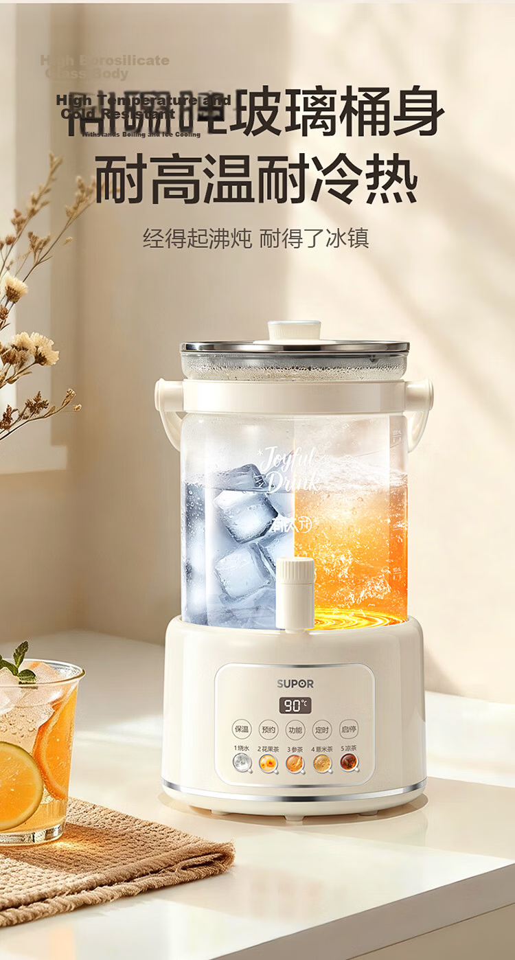 SUPOR 3L Health Kettle Large Capacity Faucet Water Boiler Flower Tea Pot with Titanium 0 Coating Constant Temperature Kettle Milk Warmer No-Pour Electric Tea Kettle Home Use SW-30YQ31 21