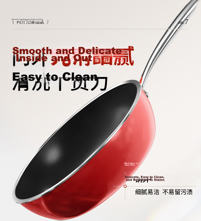 SUPOR Enamel Coated Frying Pan, Soup Pot, Milk Pot Cookware Set 3-Piece TP2406E Housewarming Gift 18