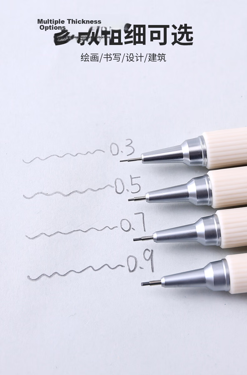Languo 0.3mm Mechanical Pencil Set for Drawing, Art Metal Pencil HB Sketch Drafting 2nd Generation Soft Grip Student Stationery, 4 Pieces with Lead and Eraser 2