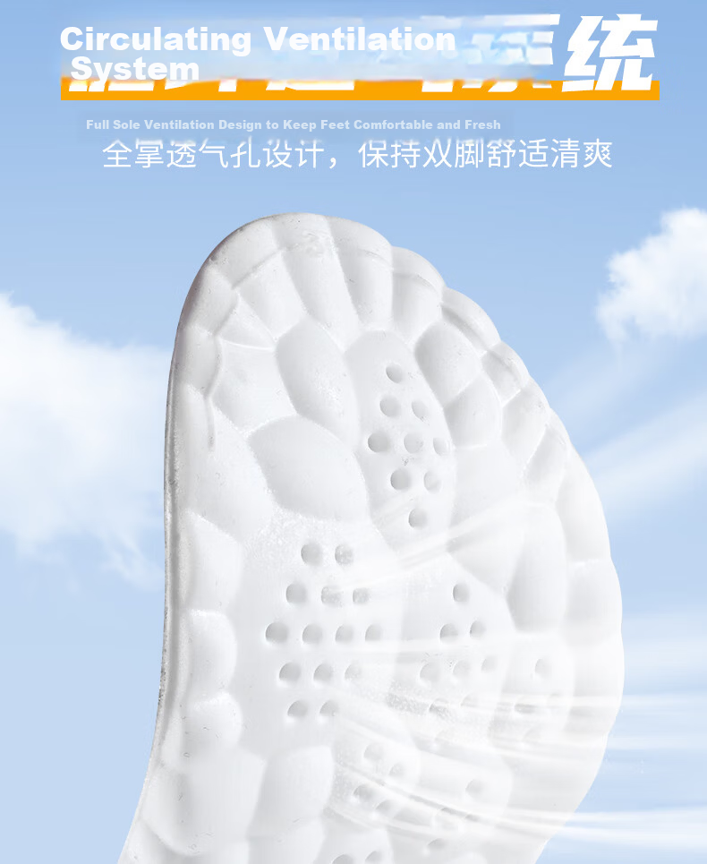 Zulijian Arch Support Insoles Unisex Sweat-Absorbing Odor-Resistant Sports Shock-Absorbing Anti-Fatigue Soft Sole Comfortable Pain-Relief for Long Standing 10