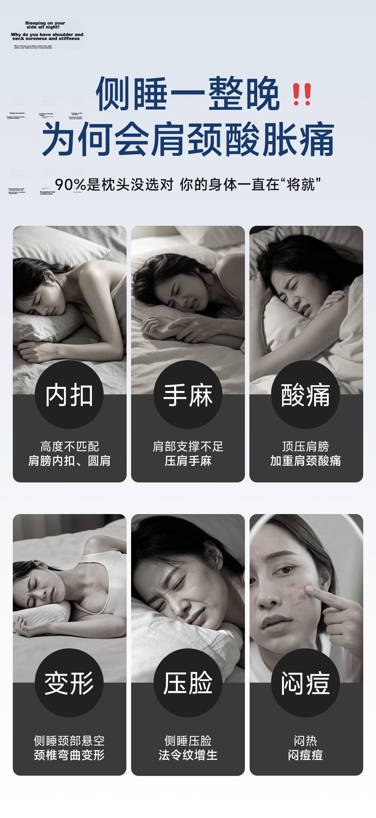 CEENIU Hot Selling No.1 Side Sleeping Pillow Neck Support Sleep Aid Core High Pillow Memory Foam for Men and Women Adults 7