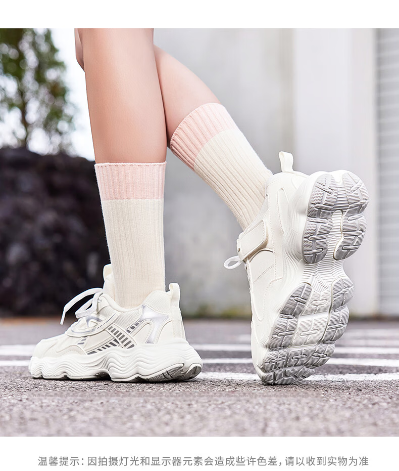 361° Kids Girls' Sports Shoes 2025 Autumn Millennium Style Cushioned High-Elastic Spliced Retro Casual Shoes Purple Size 37 8