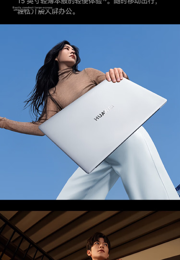 Huawei MateBook D 16 V20R102 Pre-installed Windows Lightweight Laptop 13th Gen Standard Voltage Core i5 16GB 1TB Moonlight Silver 5