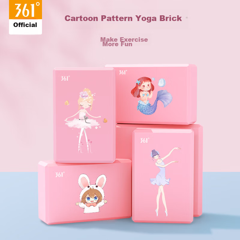 361° Yoga Block High-Density Leg Stretching Practice Brick for Adults and Children Dance Yoga Studio Authentic