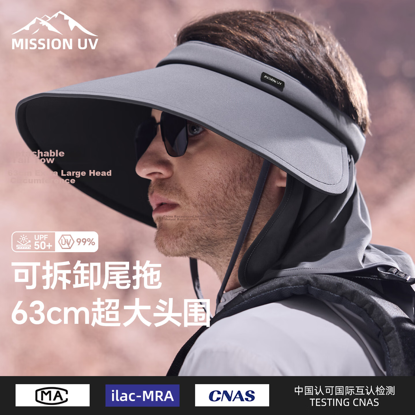 MISSION UV Large Brim Sun Protection Hat for Men, Sunshade Fishing Cap, Open Top Mountaineering Hat, Summer Outdoor UV Protection Sun Hat