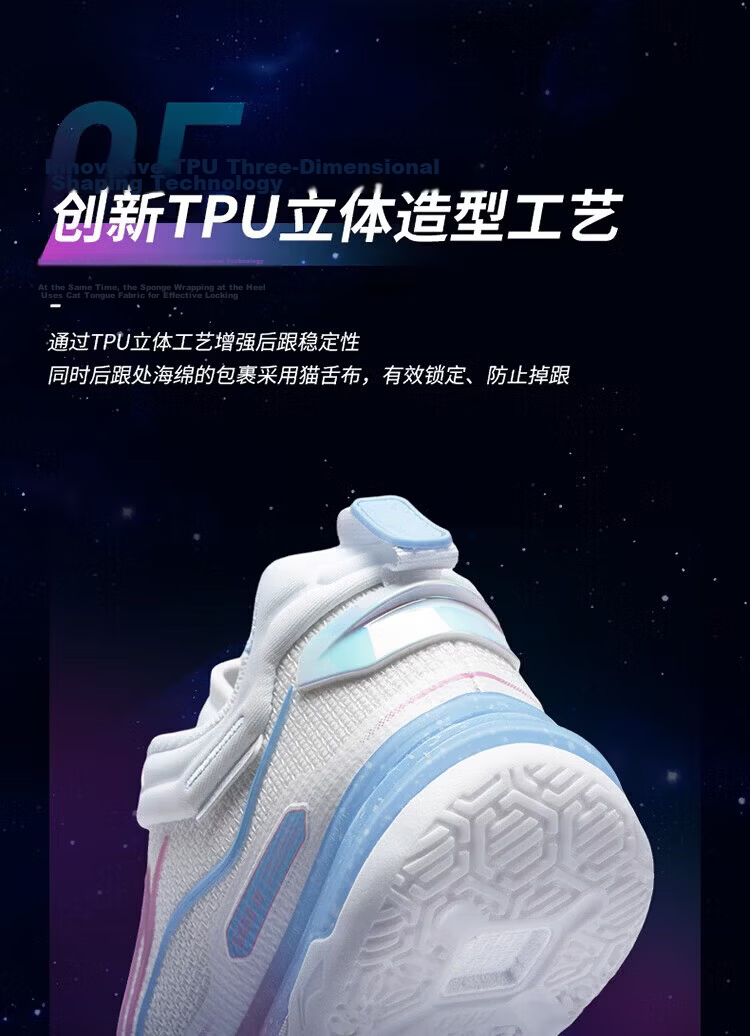 LI-NING Flying on the Ground 3PRO Professional Badminton Shoes Men's Comprehensive Balanced Anti-Twist Comfortable Durable Shock Absorption 6