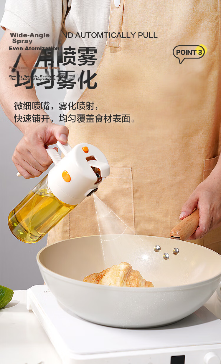 LOCK&LOCK Reversible Spout Oil Dispenser Kitchen Glass Vinegar Soy Sauce Condiment Bottle 550mL Milky White 6