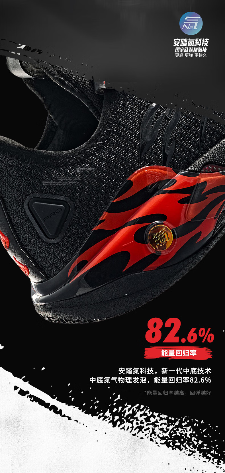 Anta [Kyrie Irving Edition] Kuaichao 5 PRO Nitrogen Technology Basketball Shoes Men's Professional Game Sneakers 8
