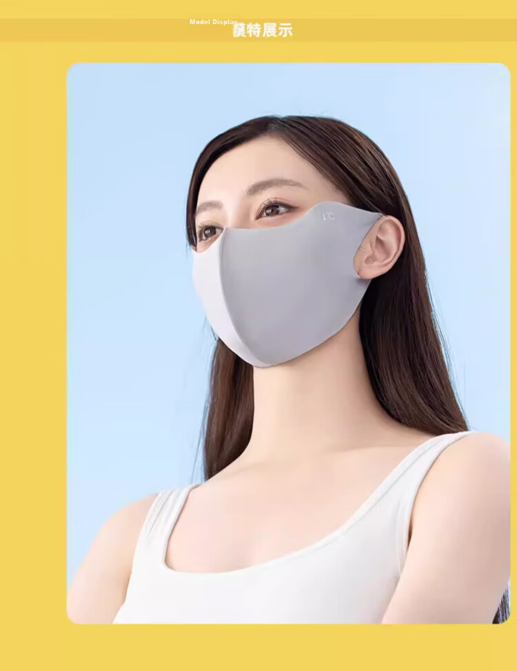 FitonTon Women's Sunscreen Face Mask Breathable UV Protection Summer Outdoor Cycling Sunshade Mask 8
