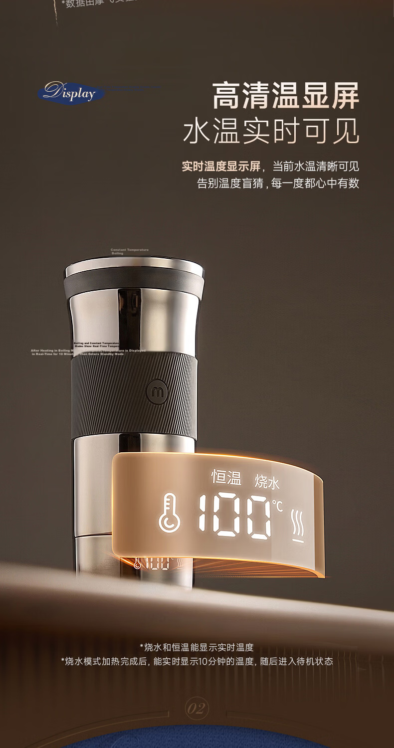 Morphyrichards 26th Anniversary Portable Electric Kettle 316L Stainless Steel Travel Water Heater Insulated Automatic Temperature Control Kettle MR6068 11