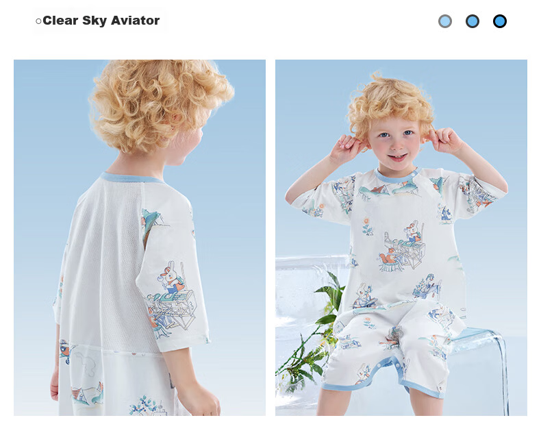 Betis Baby Robe New Back Mesh Breathable Children's Sleeping Bag Summer Cotton Pajamas Baby Nightgown 33