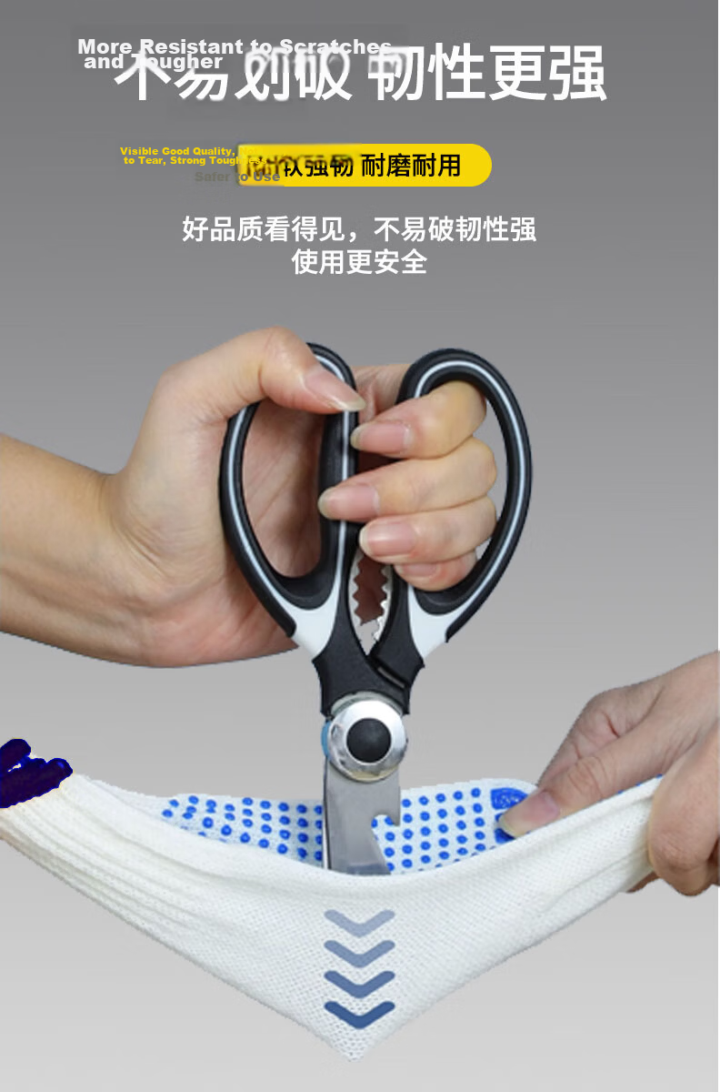 Wusjing Dot Glue Wear-Resistant Work Gloves 12 Pairs Cotton Linen + Dot Glue Anti-Slip Durable Yellow Maintenance Mechanical Construction Gloves 7