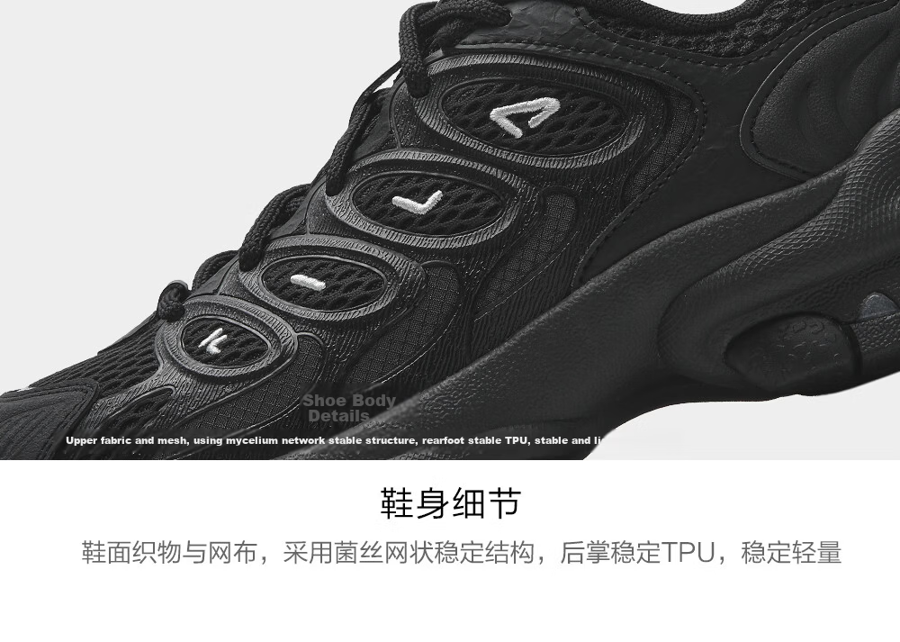 FILA Official Women's Shoes TRUFFLE 2 Dad Shoes, 2026 Autumn New Mushroom Shoes 2nd Generation Casual Shoes 56