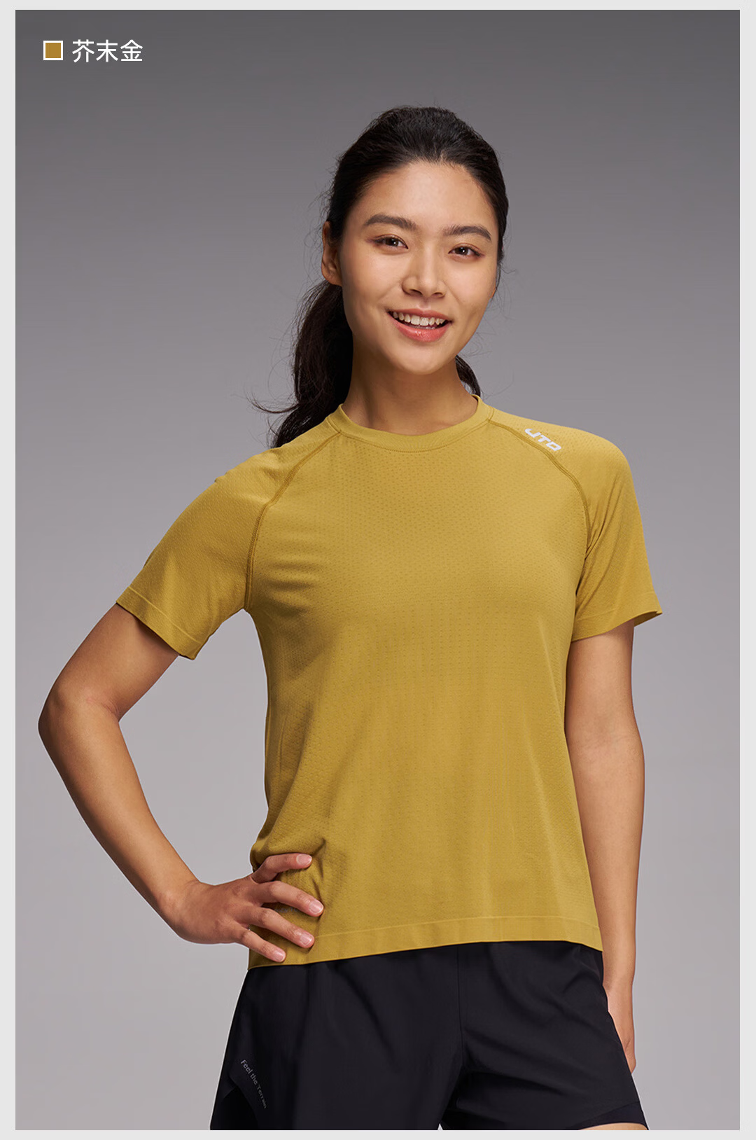 UTO Coolmax Quick-Dry T-Shirt Unisex Sports Short Sleeve Quick-Dry Shirt Pink Grapefruit Orange (Women's) M 24