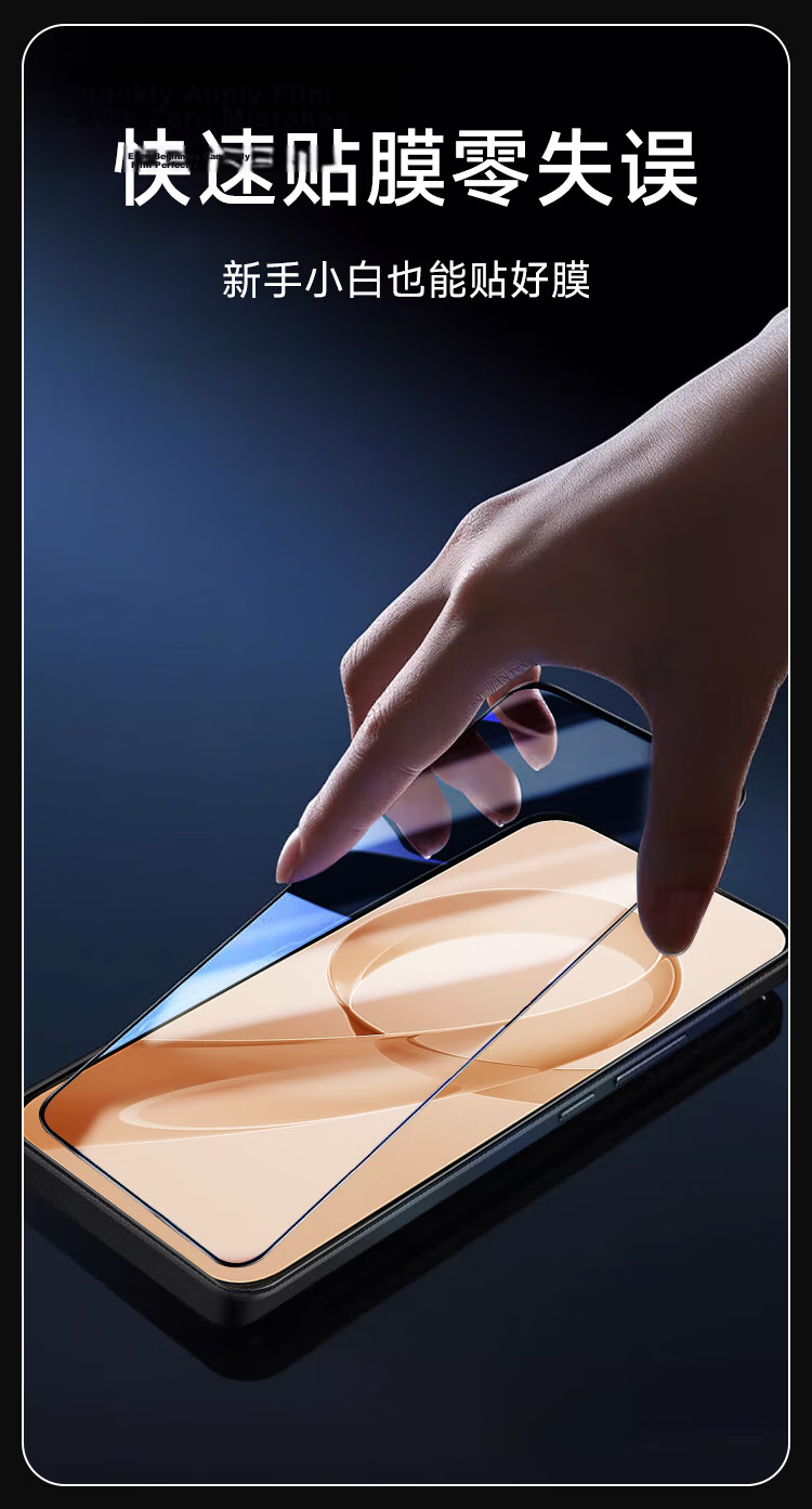 KOOLIFE Tempered Glass Screen Protector for Redmi K90 Pro, Xiaomi Redmi K90 Max/Promax Phone Protective Film, HD Ultra-Thin Shatterproof Anti-Fingerprint 13