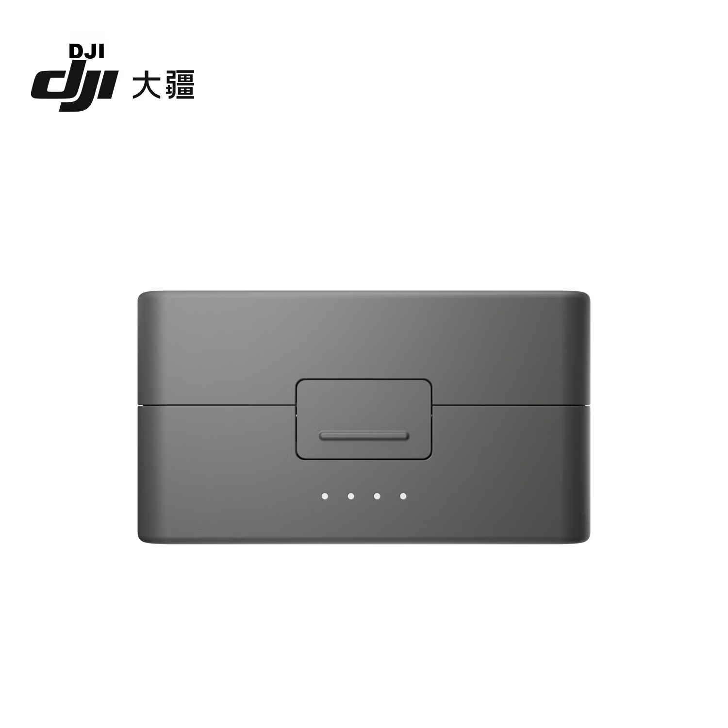 DJI Mic Mini 2S Charging Case DJI Mic 2S Accessories DJI Microphone Accessories