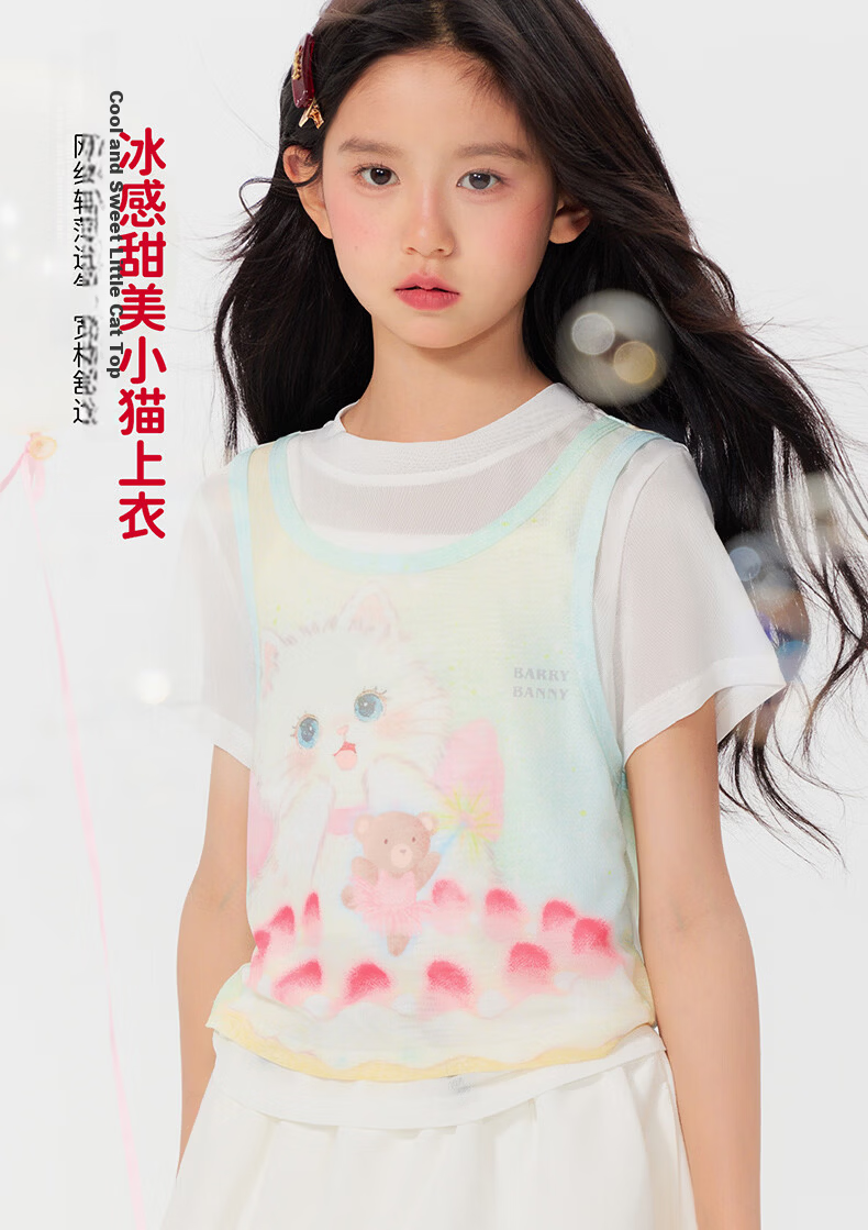 BARRY BANNY Girls' Short Sleeve T-Shirt Summer New Kids Round Neck Breathable Student Top 3037 Milk White Size 130 2