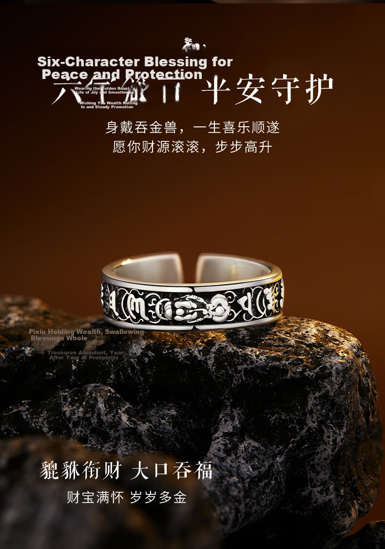 GLTEN Wealth Pixiu 999 Pure Silver Adjustable Ring Men's Single Ring Qixi Valentine's Day Gift for Boyfriend Husband 4