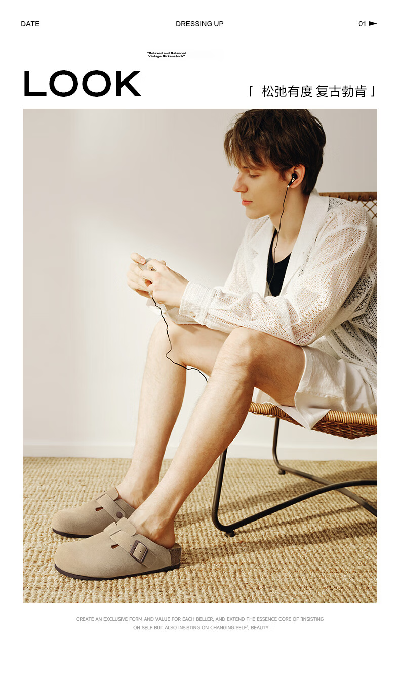 Belle Qixi Festival Gift Casual Thick Sole 3cm Height Increasing Birkenstock Men's Summer Open Toe Half Slippers B3731 Gray Size 42 7