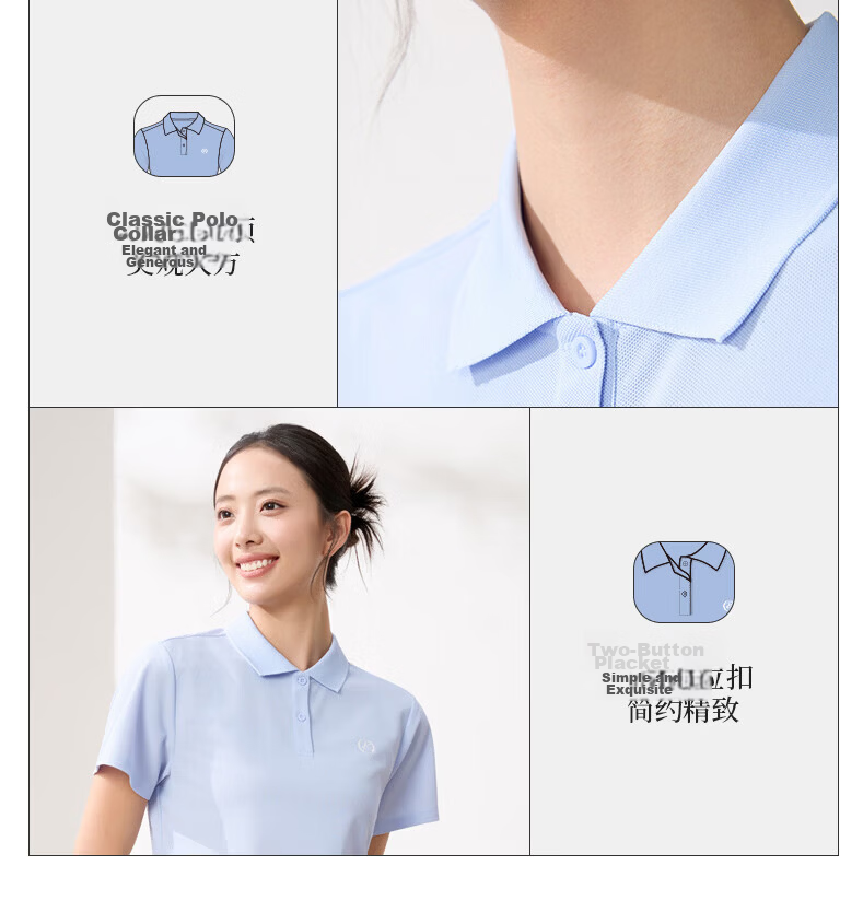 361° Women's Spring Summer Sports Polo Shirt Quick-Dry Fitness Casual Running Short Sleeve Top 662624111H-2 41
