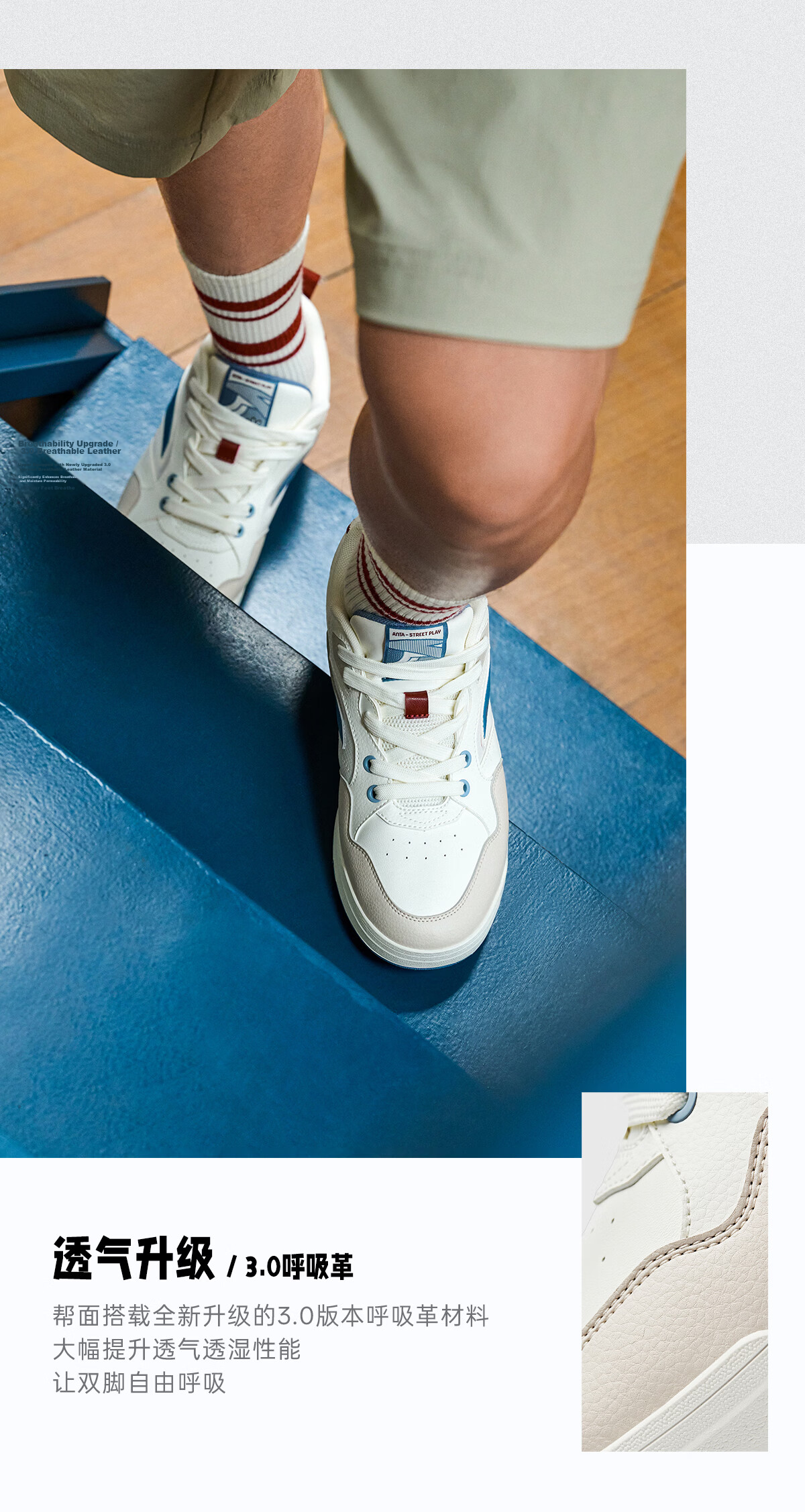Anta Street Rebel Panda Black and White Low-Top Skate Shoes for Men Summer Trendy Casual Sports Sneakers 6
