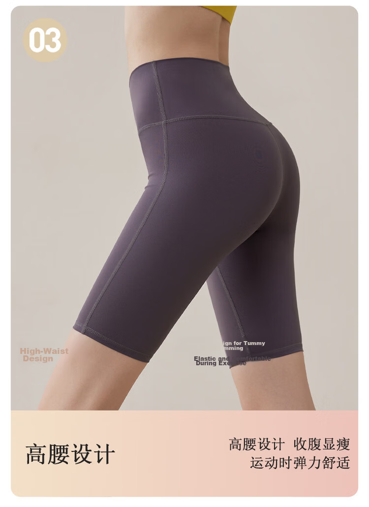 Youyou Yoga Pants Summer Women's Sports Yoga Wear Bare Feeling Pilates Fitness Shorts J20214XDY Gray L 7