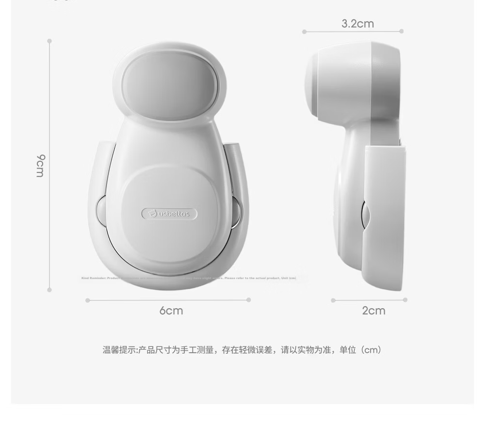 Betis Anti-Pinch Door Stopper Child Safety Door Guard Home No-Drill Door Blocker Windproof Silent Cocoa Gray 1 Piece 23