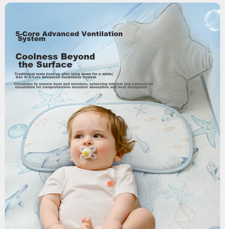 EMXEE Baby Cooling Mat A-Class Ramie Infant Newborn Special Children's Cooling Mat Kindergarten Mat 120×65cm 9