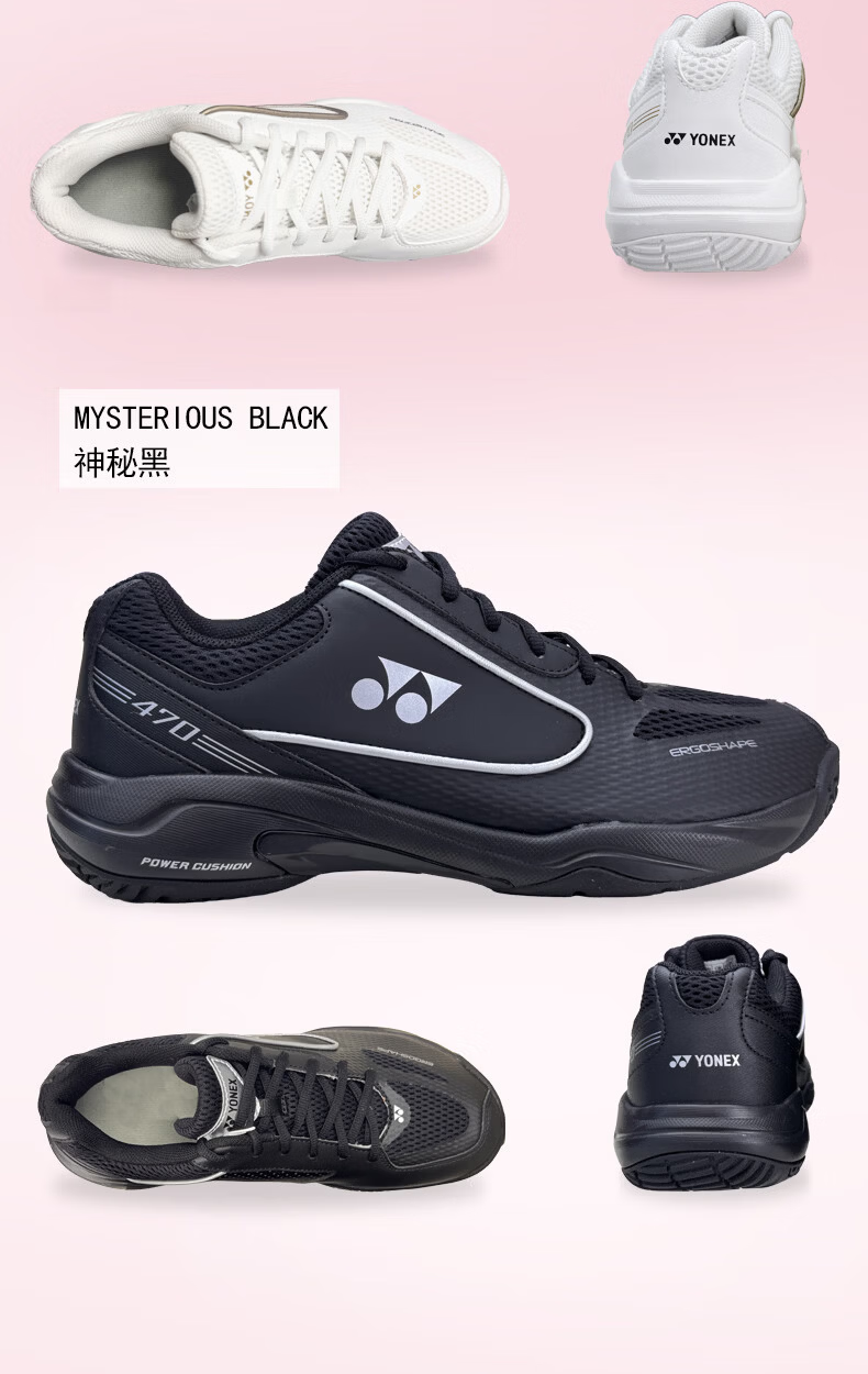 YONEX Badminton Shoes SHB470CR Light Pink 37.5 Breathable Non-Slip Shock Absorption Sports Shoes for Competition and Training 7