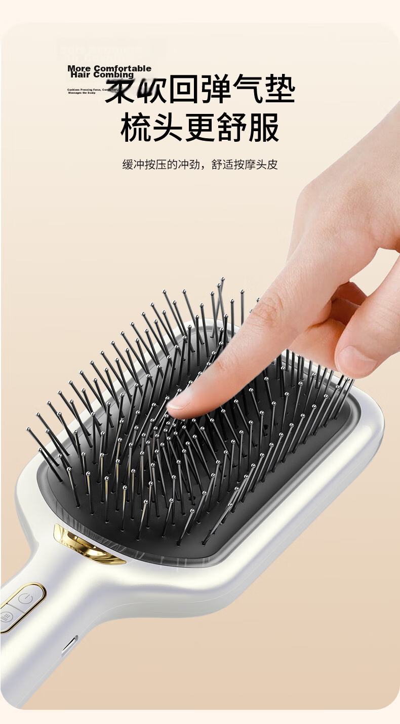 UBelle Ionic Cushion Comb Cold Mist White Atomizing Essence Electric Massage Comb Red Light Care Smooth Hair Red Light Massage Large Paddle Comb Universal Styling Birthday Holiday Gift 16