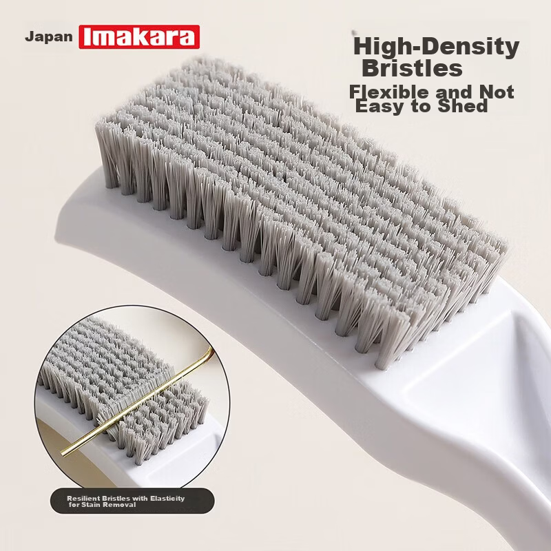 Imakara Stiff Bristle Shoe Brush Durable Soft Bristle Shoe Cleaning Brush Household Shoe Cleaning Tool