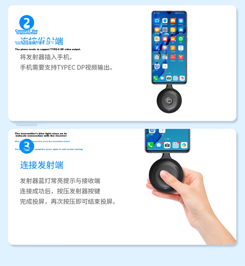 BOEGAM Wireless Screen Mirroring Device Audio Video Capture Card Conference Office Teaching Home Live Streaming Screen Sharing Phone Computer All-in-One Projector TV Display BG-5S Type-C 18