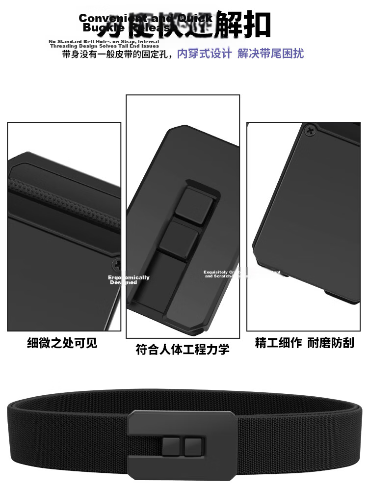 Gugeti Men's Elastic Leather Belt Outdoor Sports Military Training Woven Casual Smooth Buckle Tactical Belt Birthday Gift 3