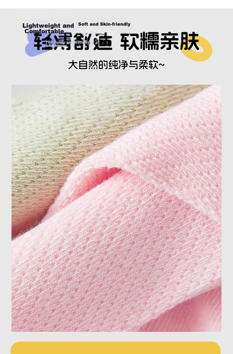 Qihaiqiu Disposable Socks for Children Travel Spring Summer Boys Girls Unisex Daily Short Tube Socks Sweat-Absorbent Breathable - 5 Pairs L 2