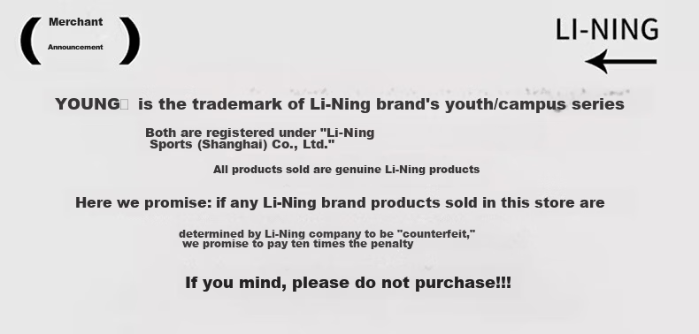 LI-NING Men's Sports Set 2026 Summer New Pure Cotton Breathable Short Sleeve and Shorts Running Fitness Outfit 1