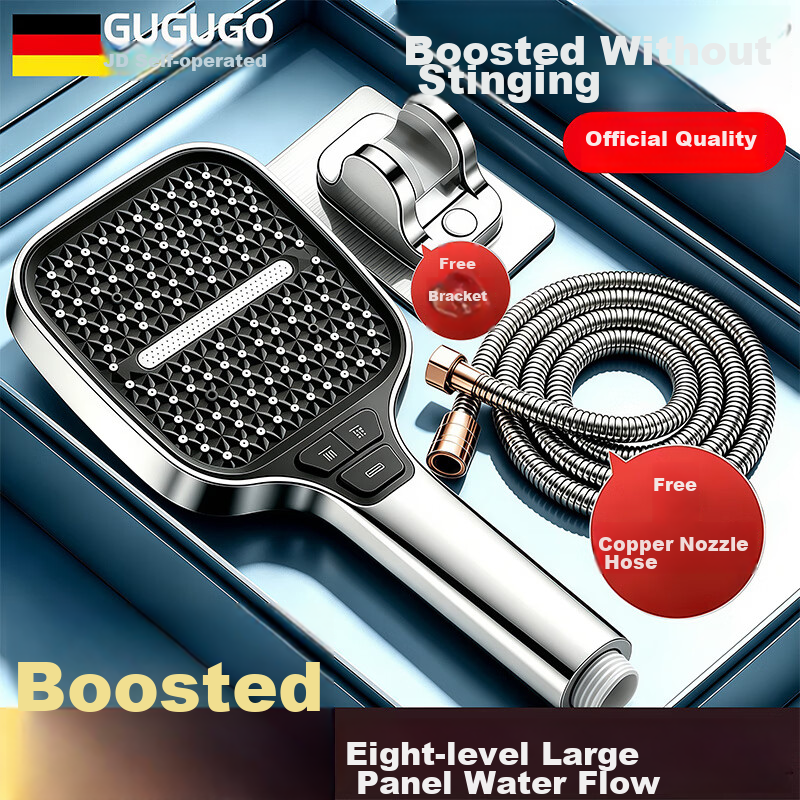GuGuGo [Seiko] High-Pressure Shower Head Set with Hose, New Powerful Water Flow, Bathroom Heater Spray Head