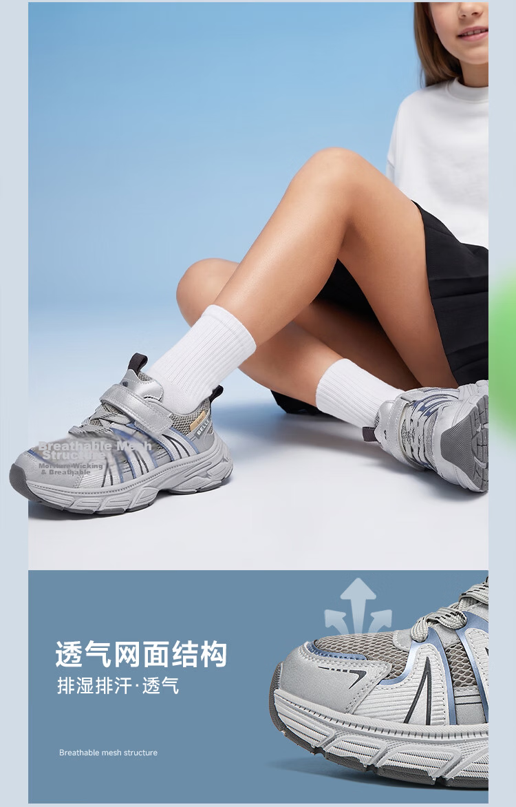 Belle Kids Girls Sports Shoes Big Girls 2026 Summer New Breathable Mesh Shoes Girls Elementary School Children Running Shoes 2