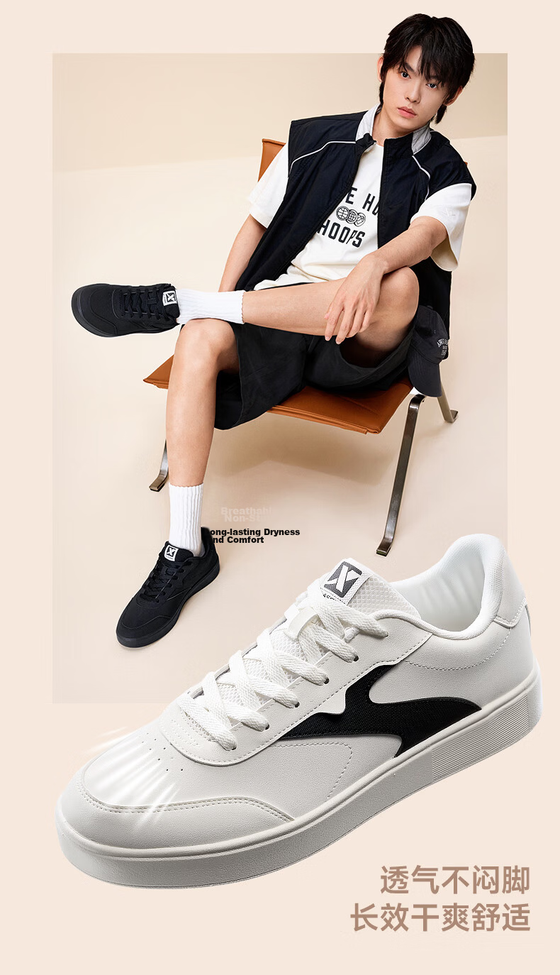 Xtep Vitality Training Shoes Men's Casual Sneakers Summer Breathable Lightweight Low-top White Sports Shoes 13