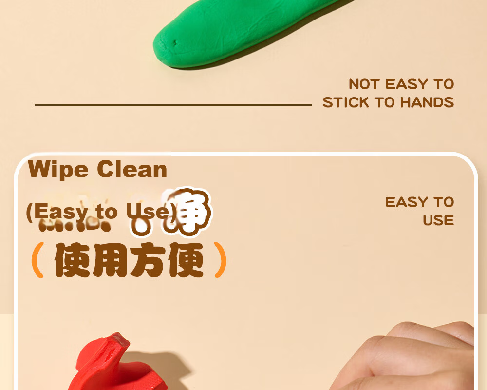 M&G Brushed Plastic Eraser Drawing Eraser Low Residue Cute Stationery Random Color AXP963KN 3 Pieces 9